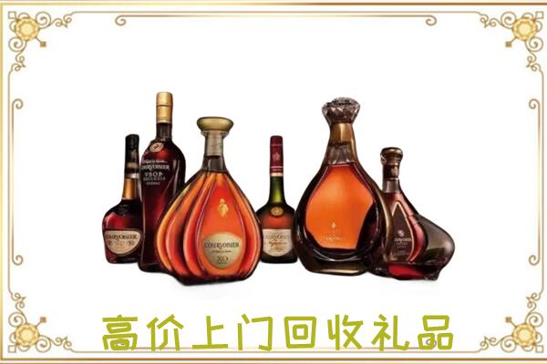 自贡周边回收洋酒