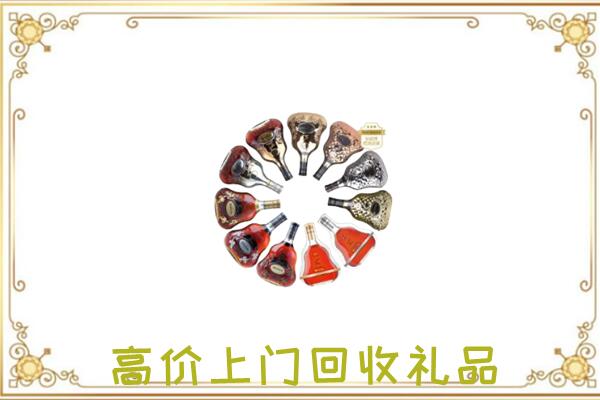 自贡周边回收XO