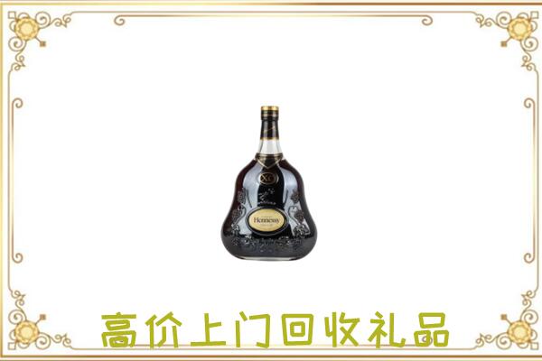 自贡附近回收轩尼诗