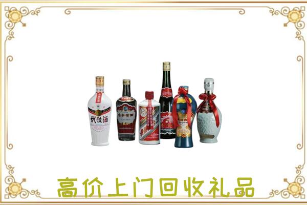自贡附近回收名酒