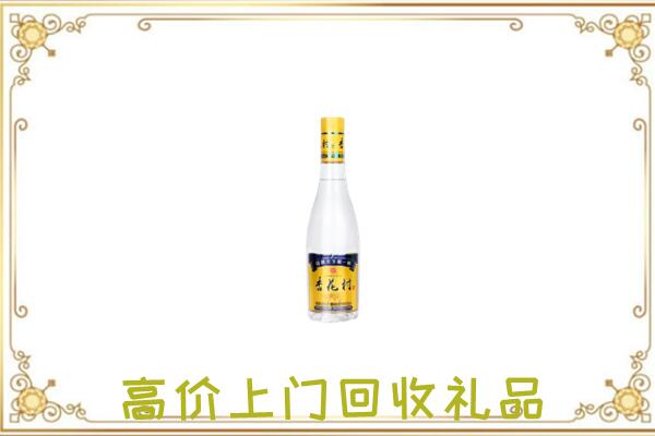 自贡周边回收杏花村